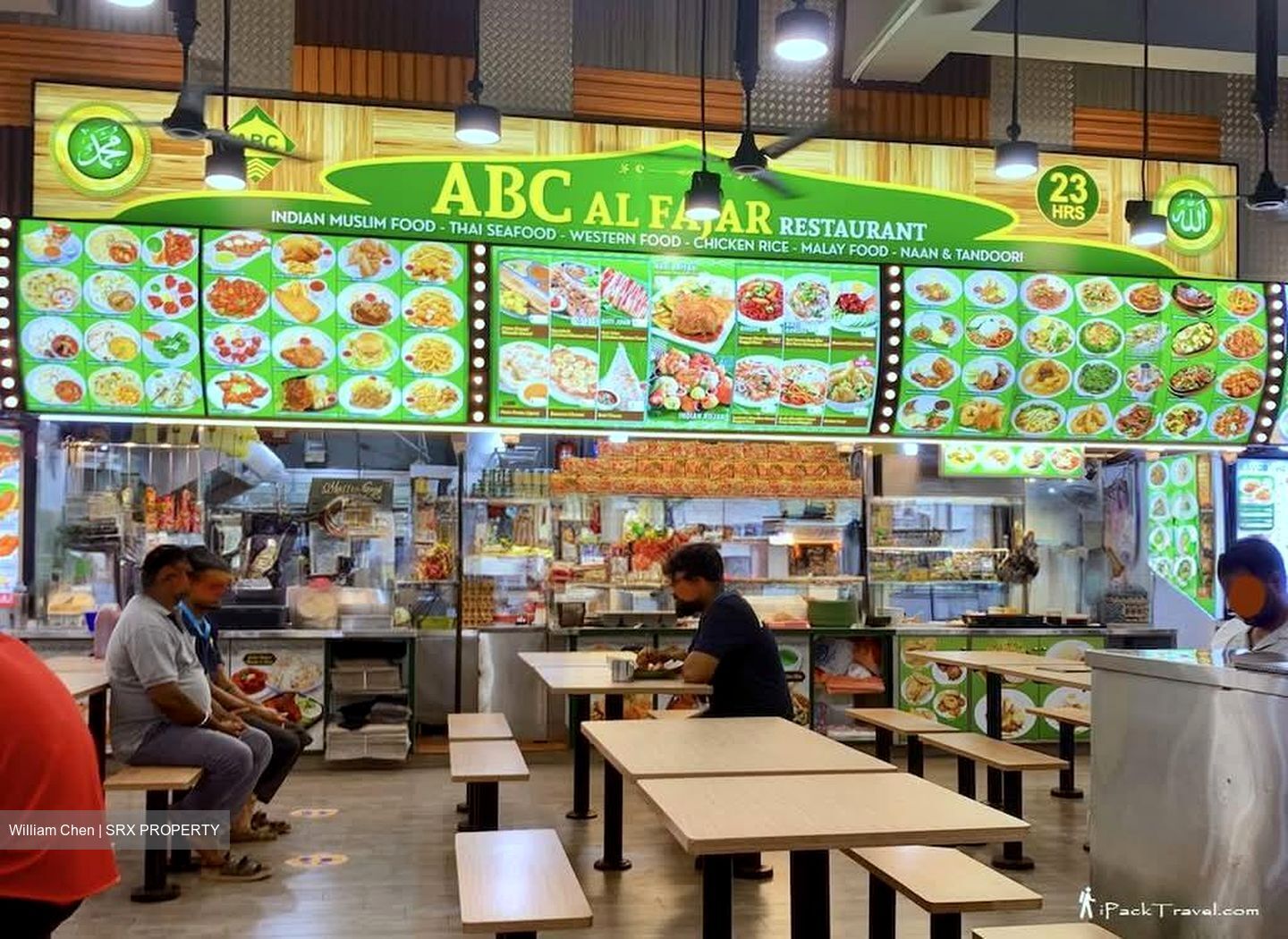 Bukit Batok West Avenue 9 (D23), Shop House #575681721